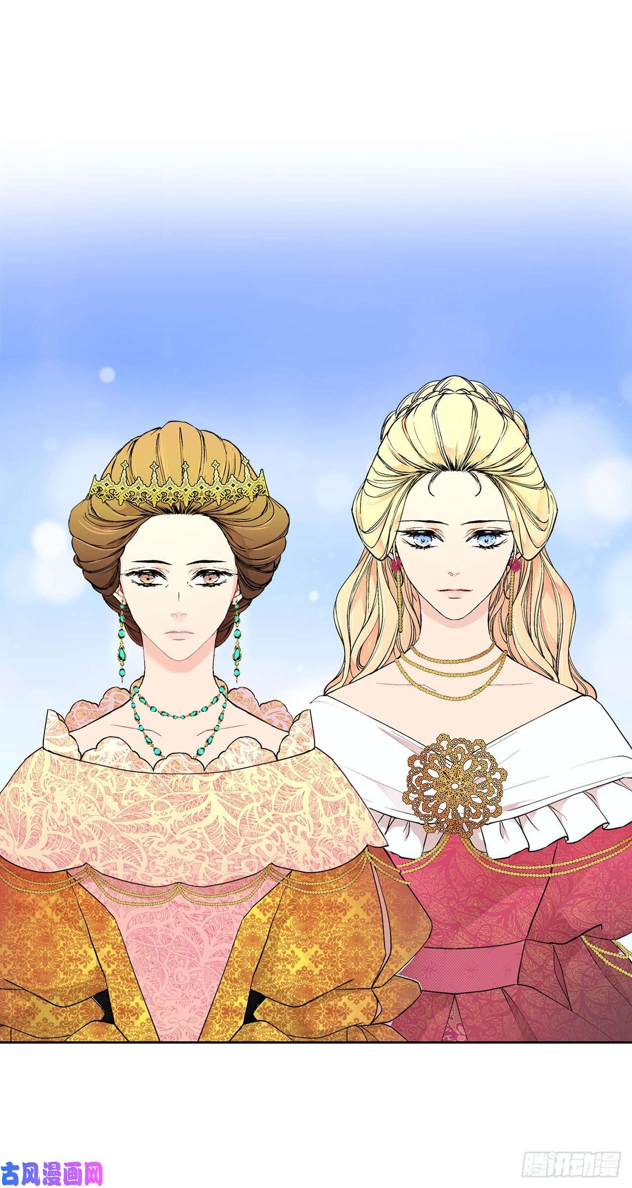 异族侍女逆袭记20.皇后和公主