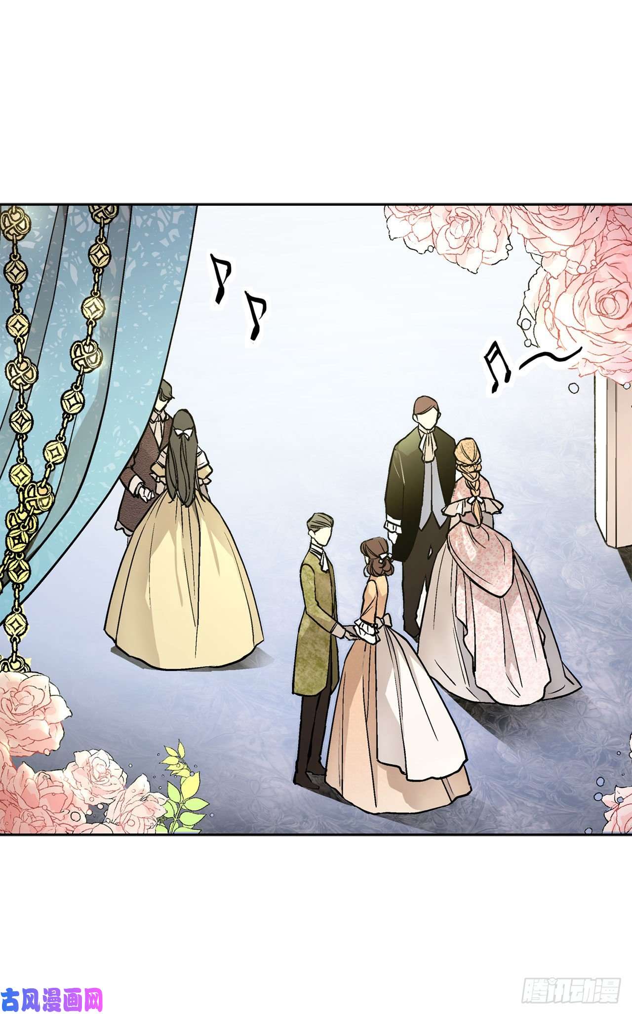 异族侍女逆袭记20.皇后和公主