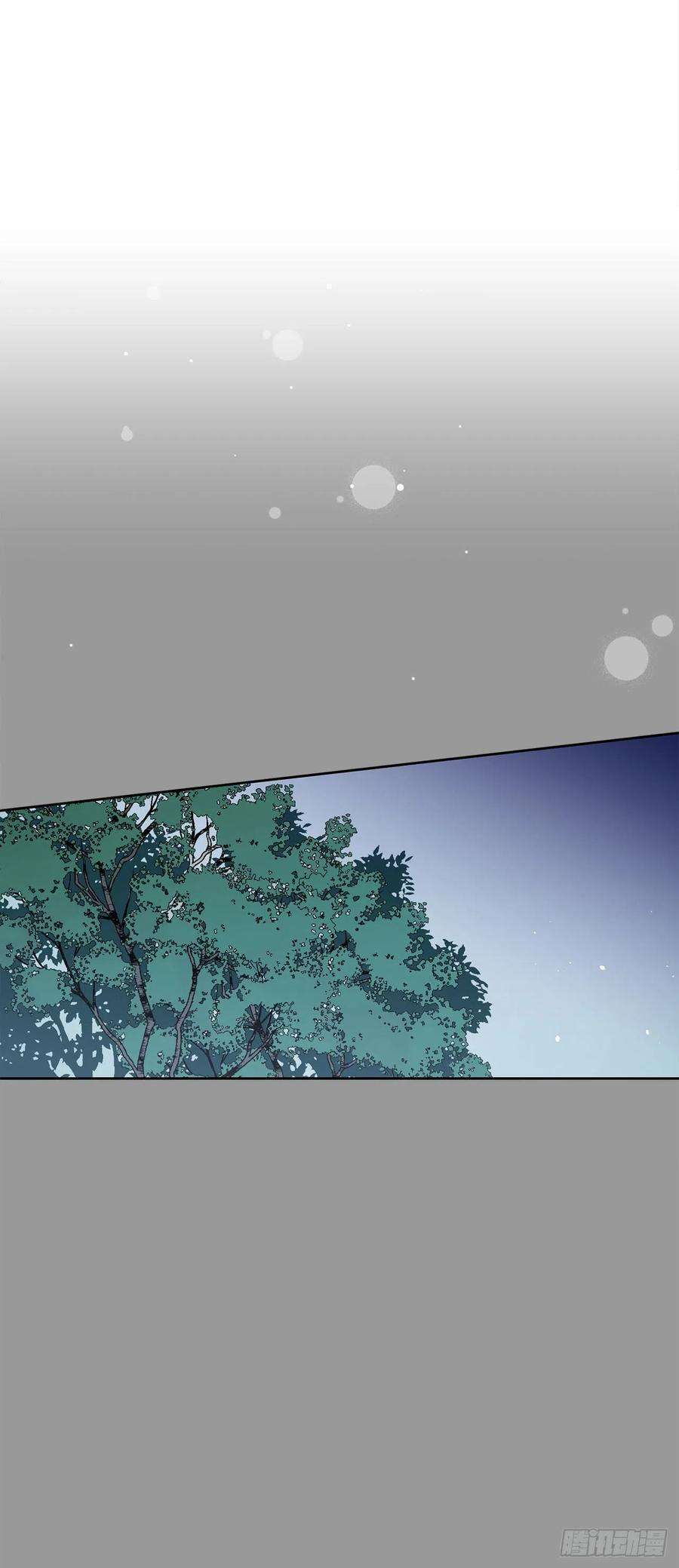 异族侍女逆袭记27.拯救族人