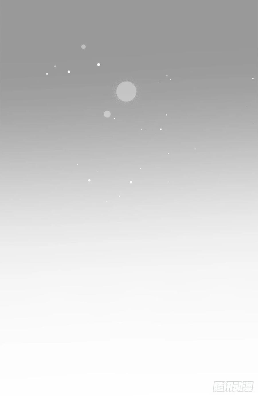 异族侍女逆袭记27.拯救族人