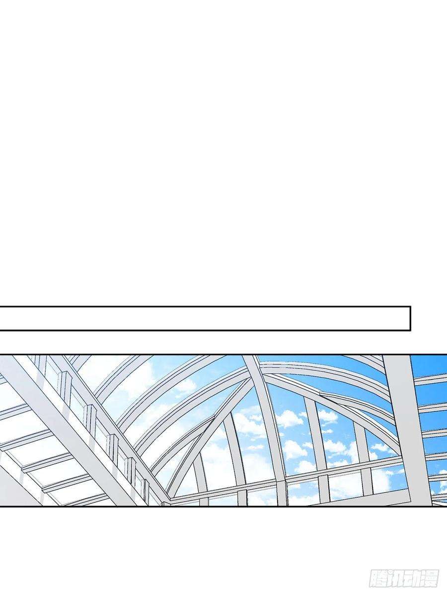 异族侍女逆袭记40.心乱