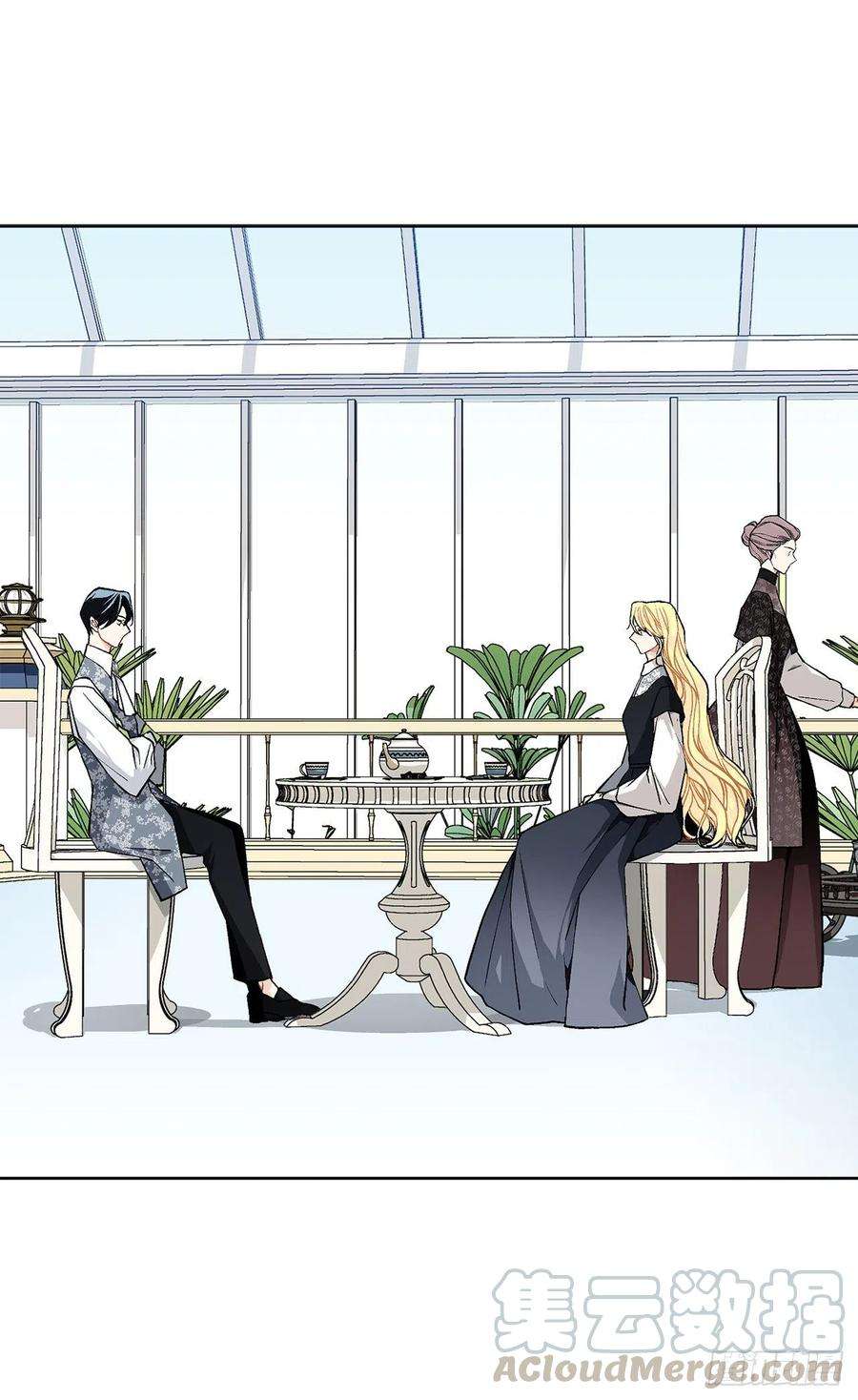 异族侍女逆袭记40.心乱