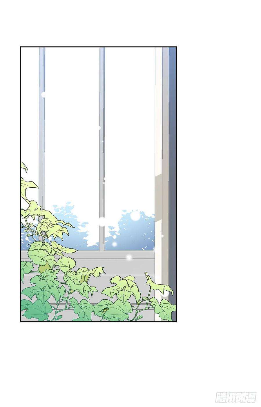 异族侍女逆袭记40.心乱