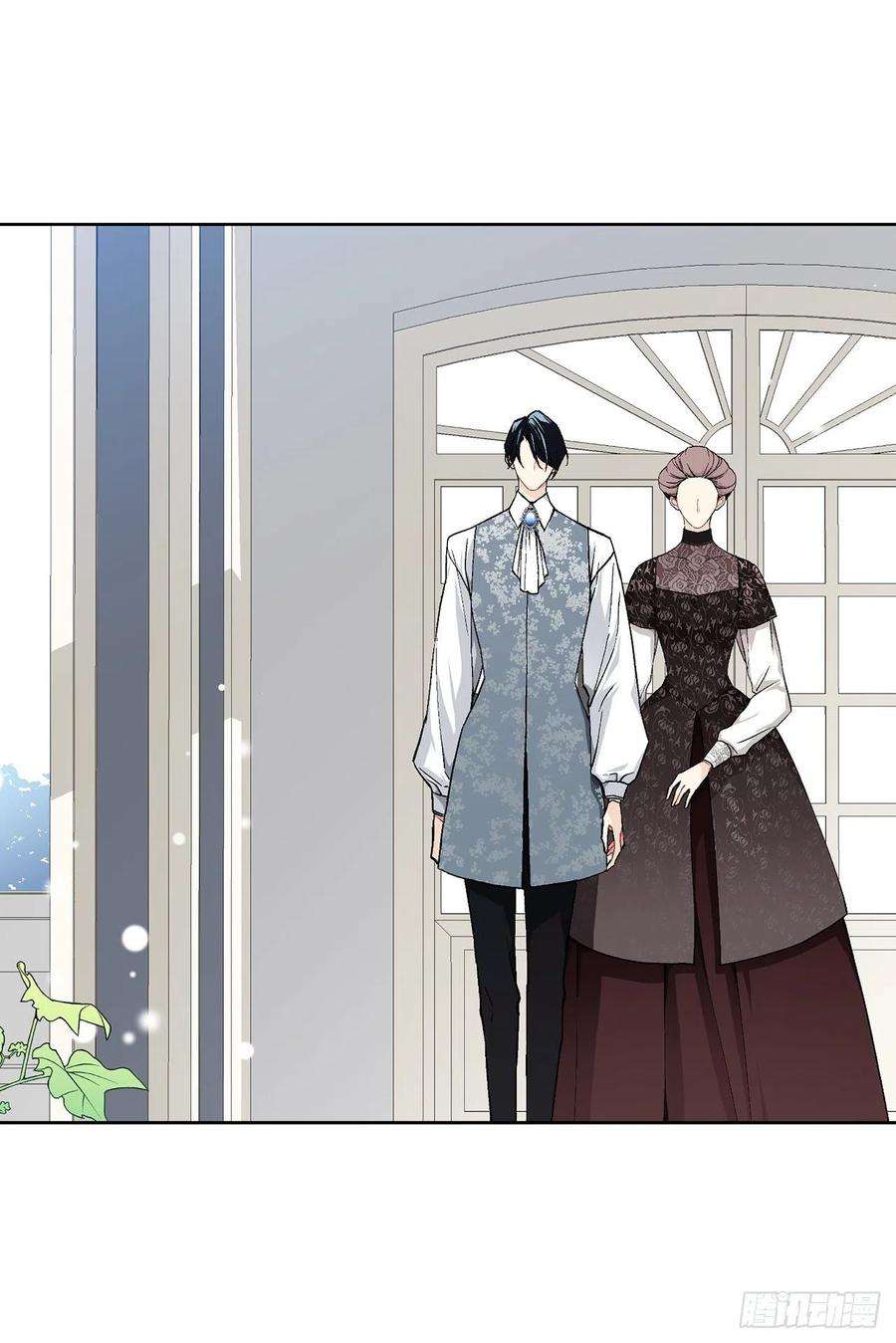 异族侍女逆袭记40.心乱