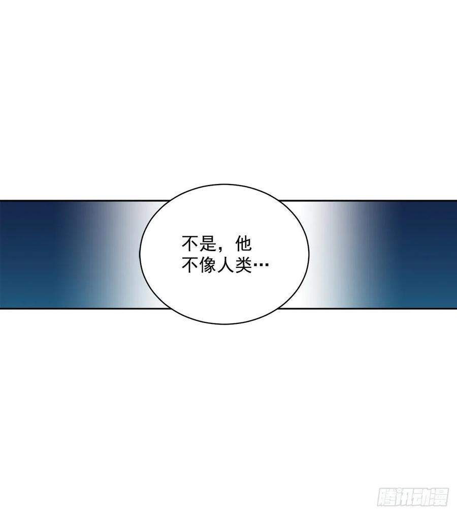 异族侍女逆袭记43.平安归来