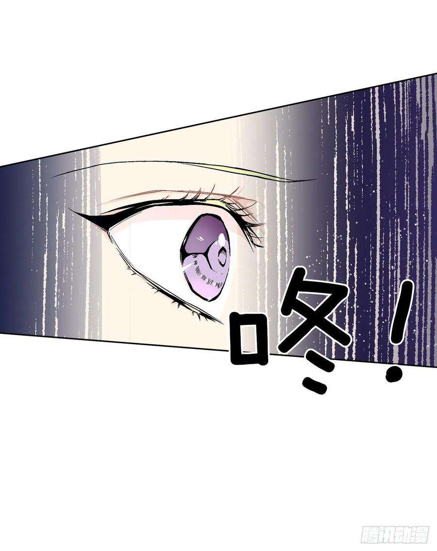 异族侍女逆袭记43.平安归来