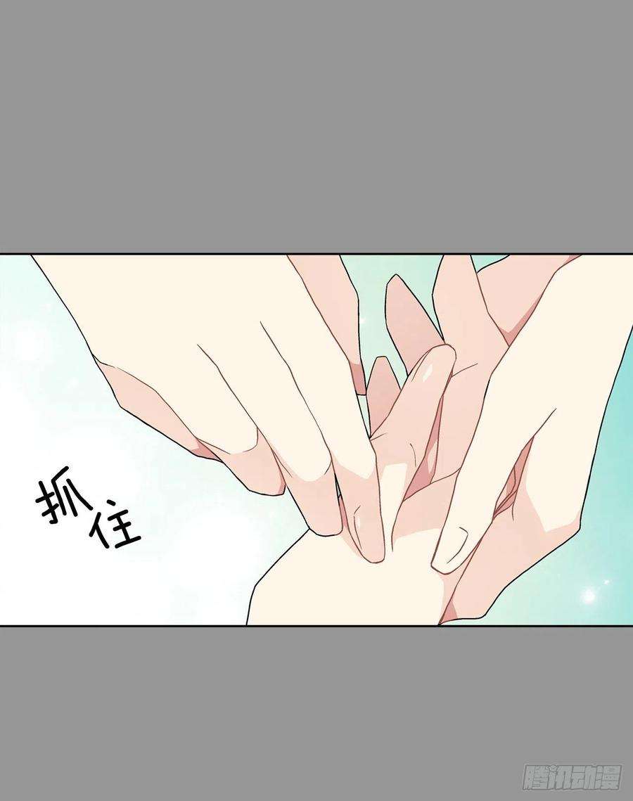 异族侍女逆袭记44.公爵的往事