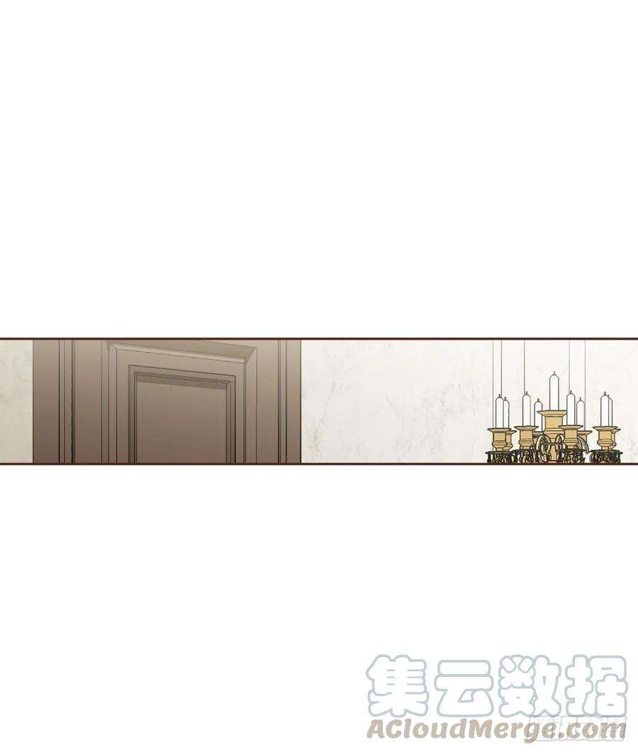 异族侍女逆袭记47.来自大公主的杀机