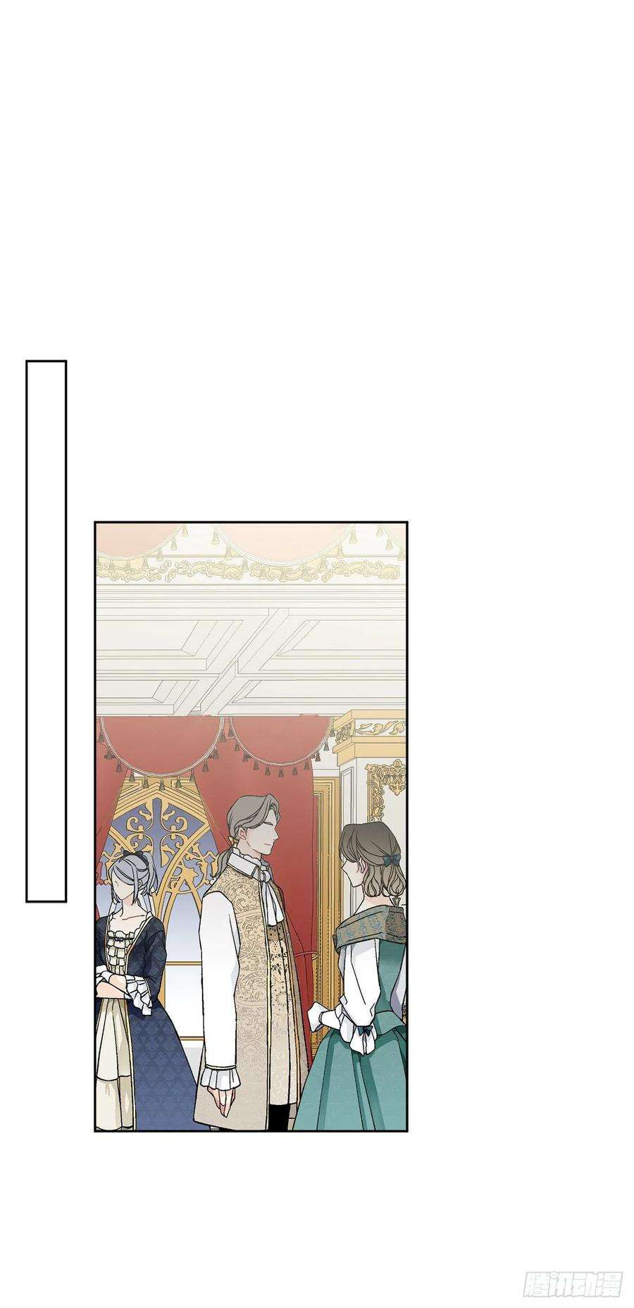 异族侍女逆袭记50.下毒