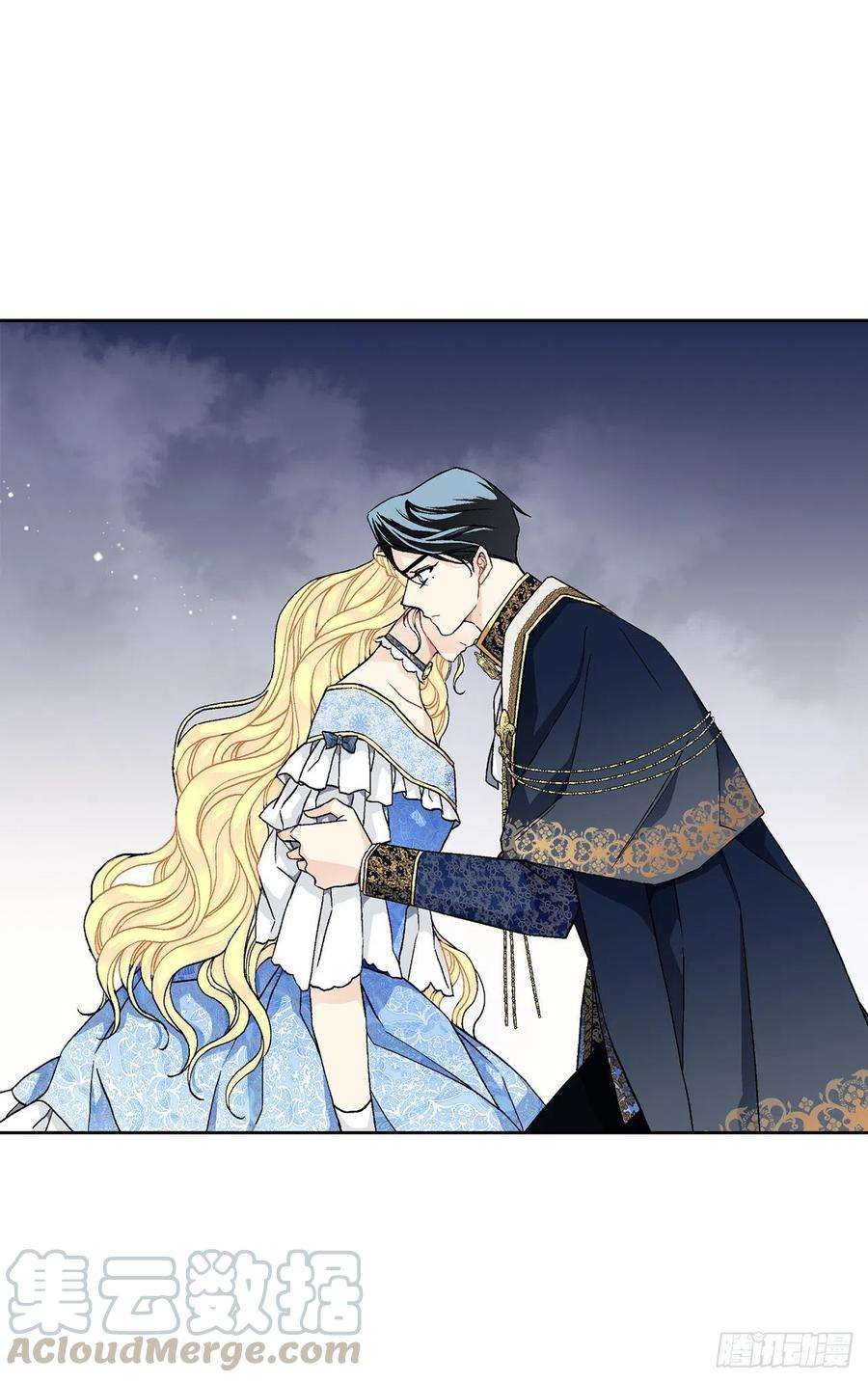 异族侍女逆袭记50.下毒