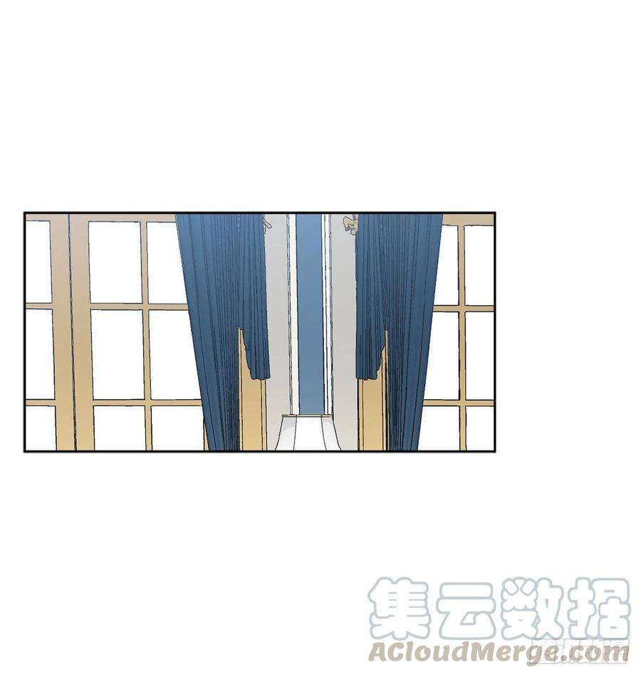 异族侍女逆袭记51.袭击