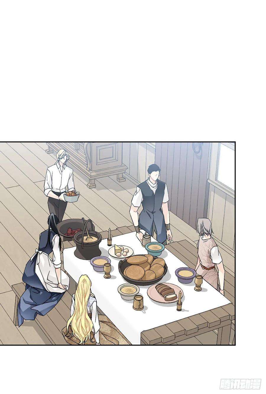 异族侍女逆袭记53.话到琅艾村