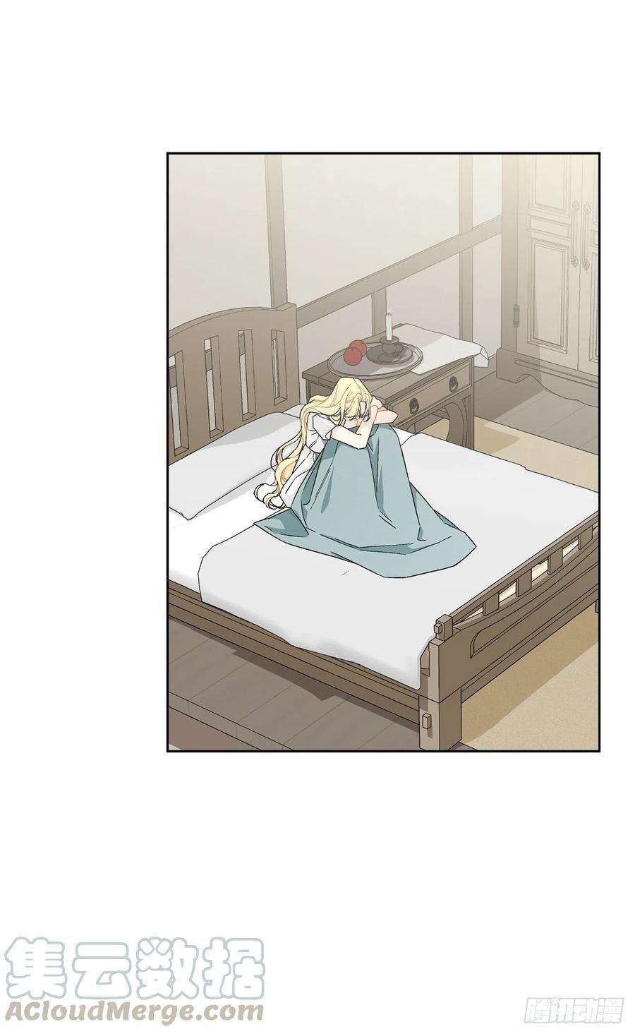 异族侍女逆袭记53.话到琅艾村