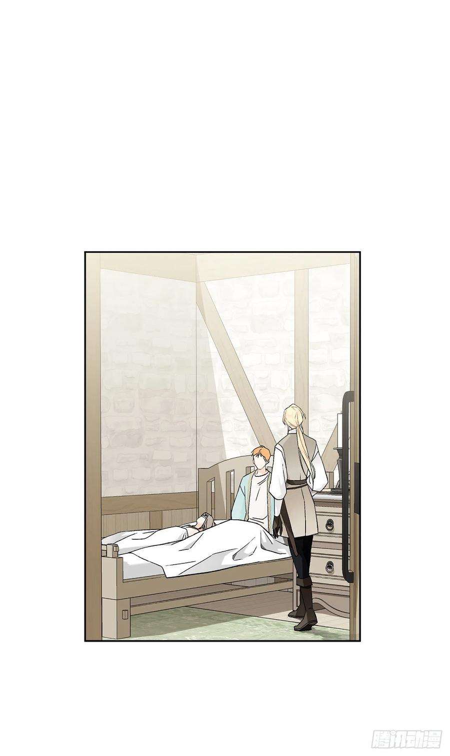 异族侍女逆袭记55.找到同族