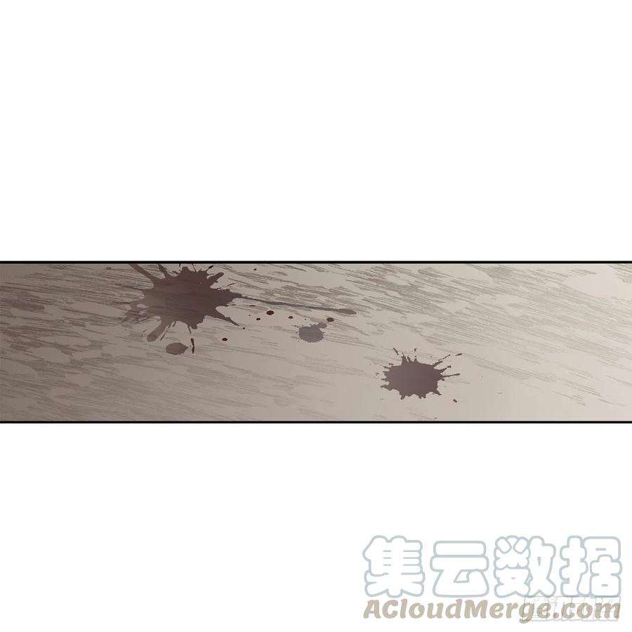 异族侍女逆袭记57.痛