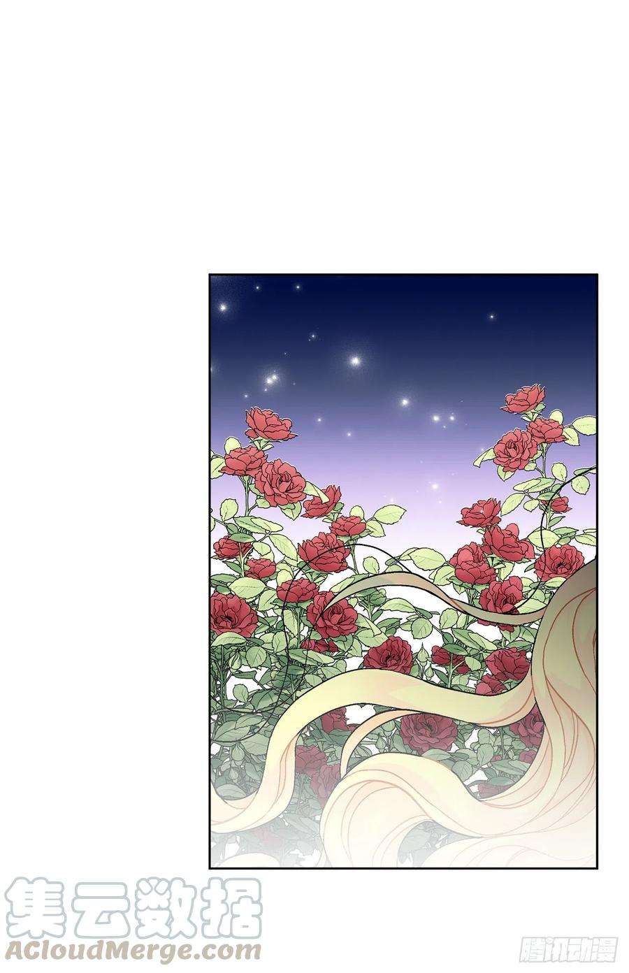 异族侍女逆袭记58.找话意识