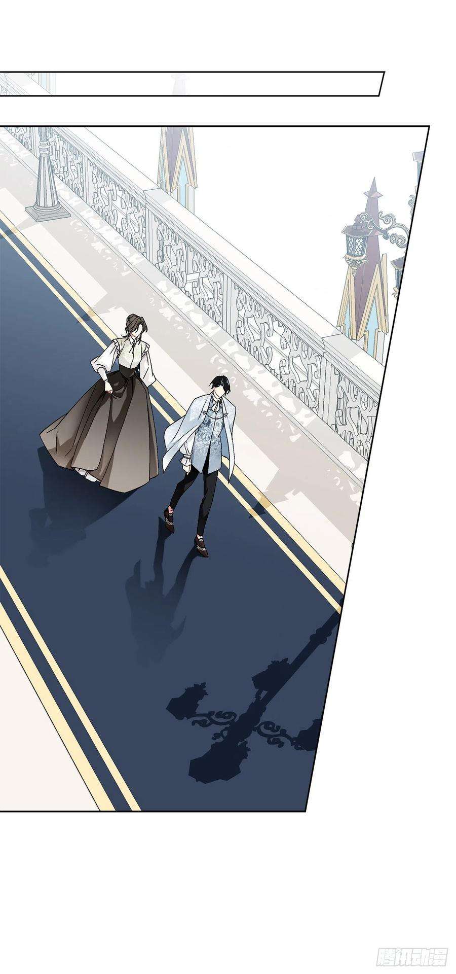 异族侍女逆袭记59.是梦？