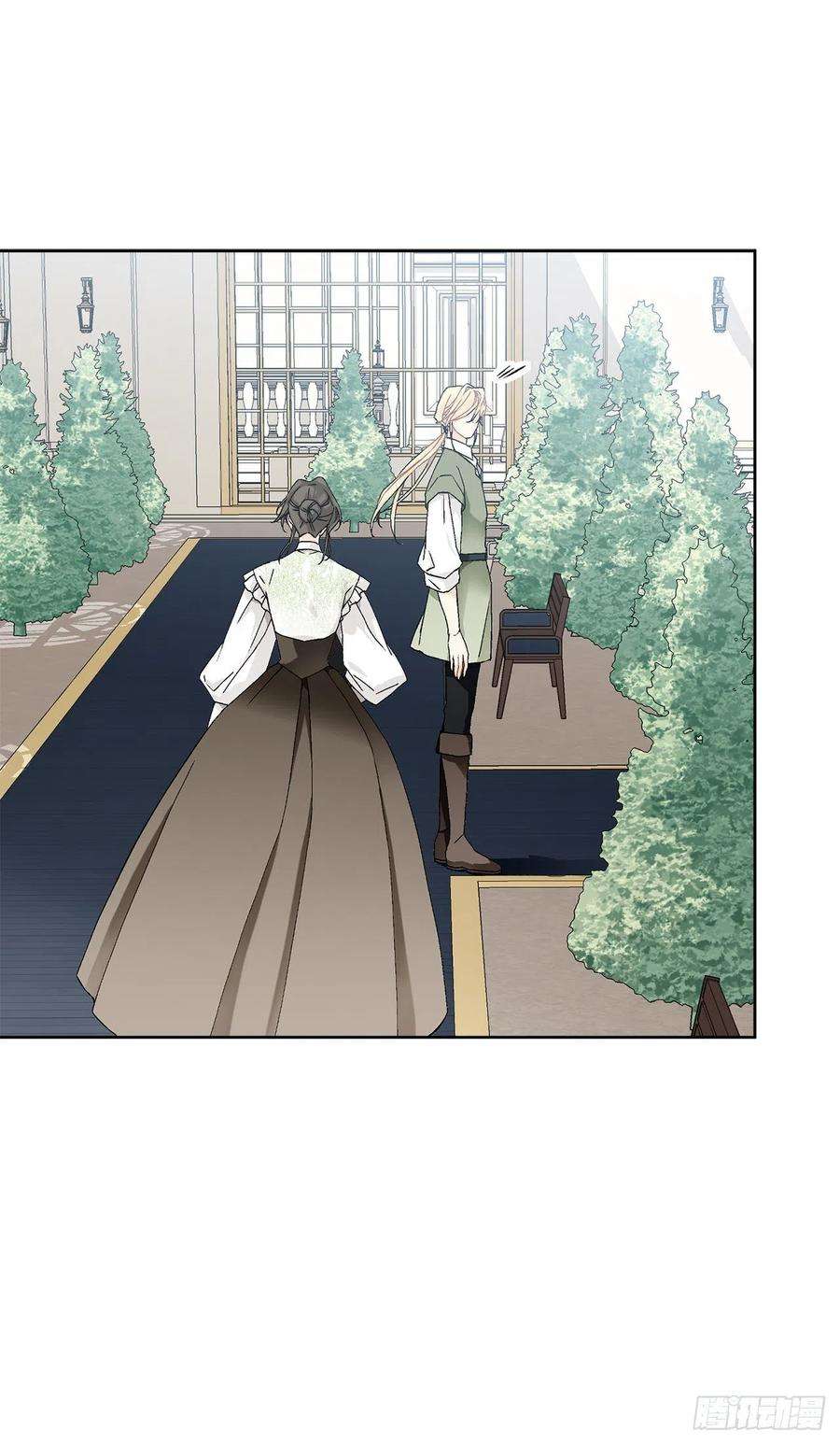 异族侍女逆袭记59.是梦？