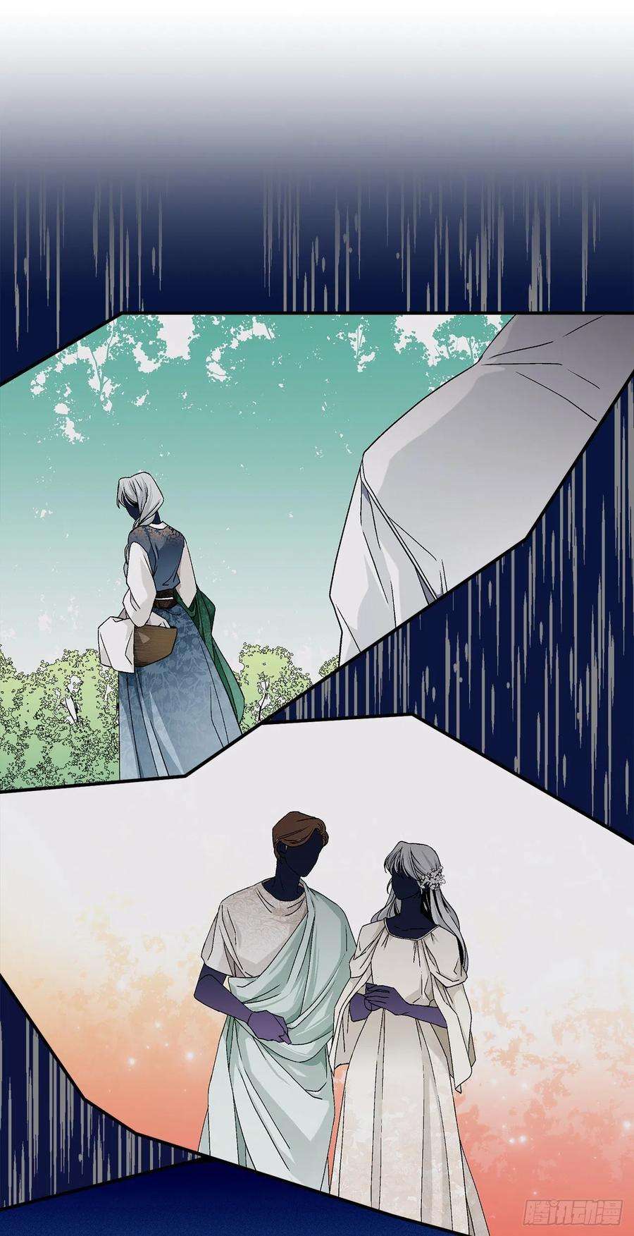 异族侍女逆袭记59.是梦？