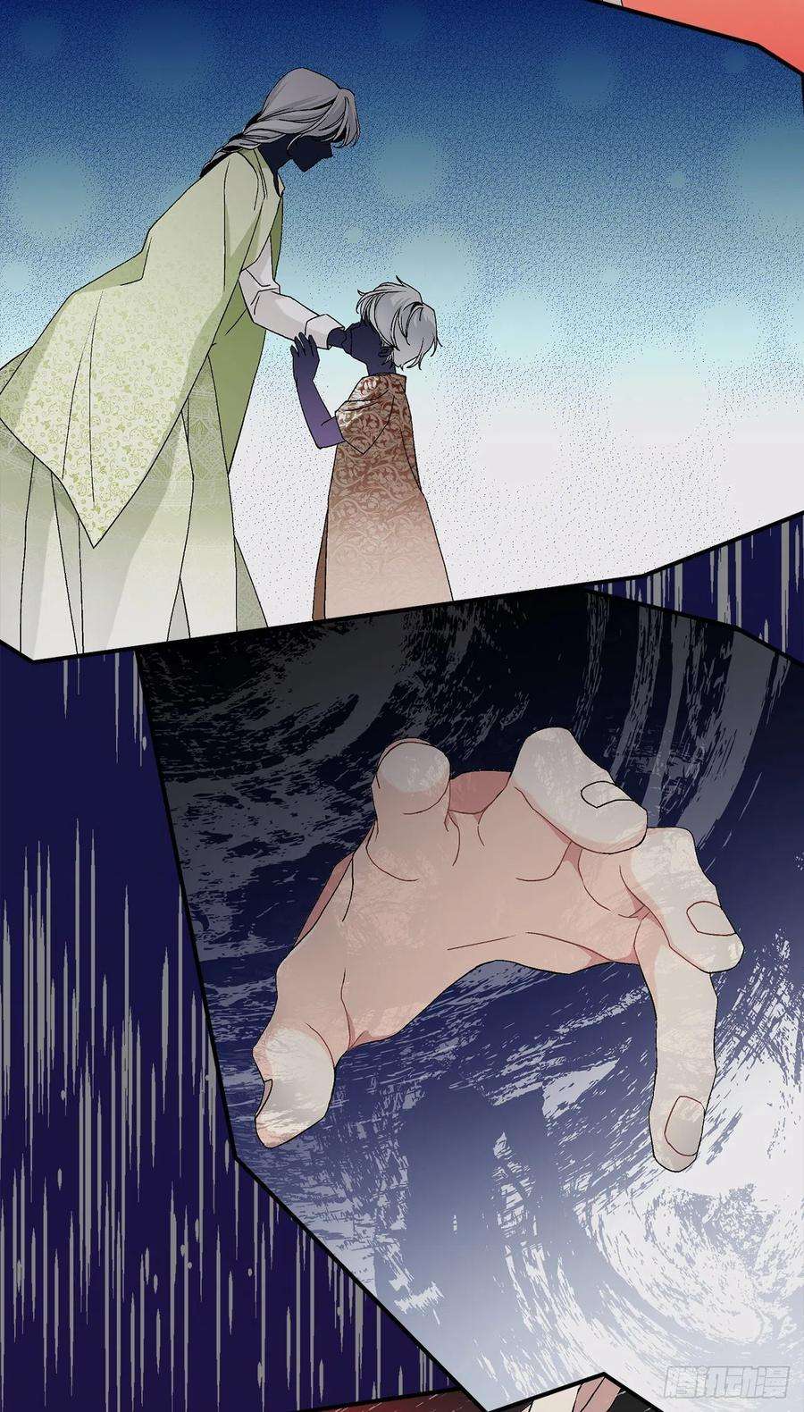 异族侍女逆袭记59.是梦？