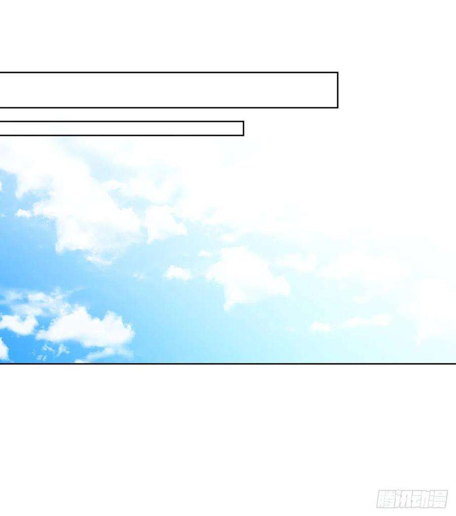 异族侍女逆袭记61.侯爵的魔石