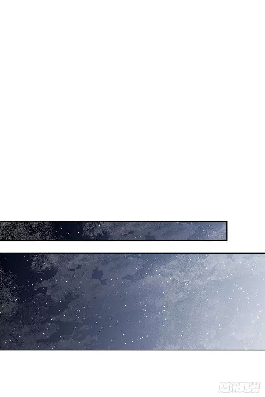 异族侍女逆袭记61.侯爵的魔石