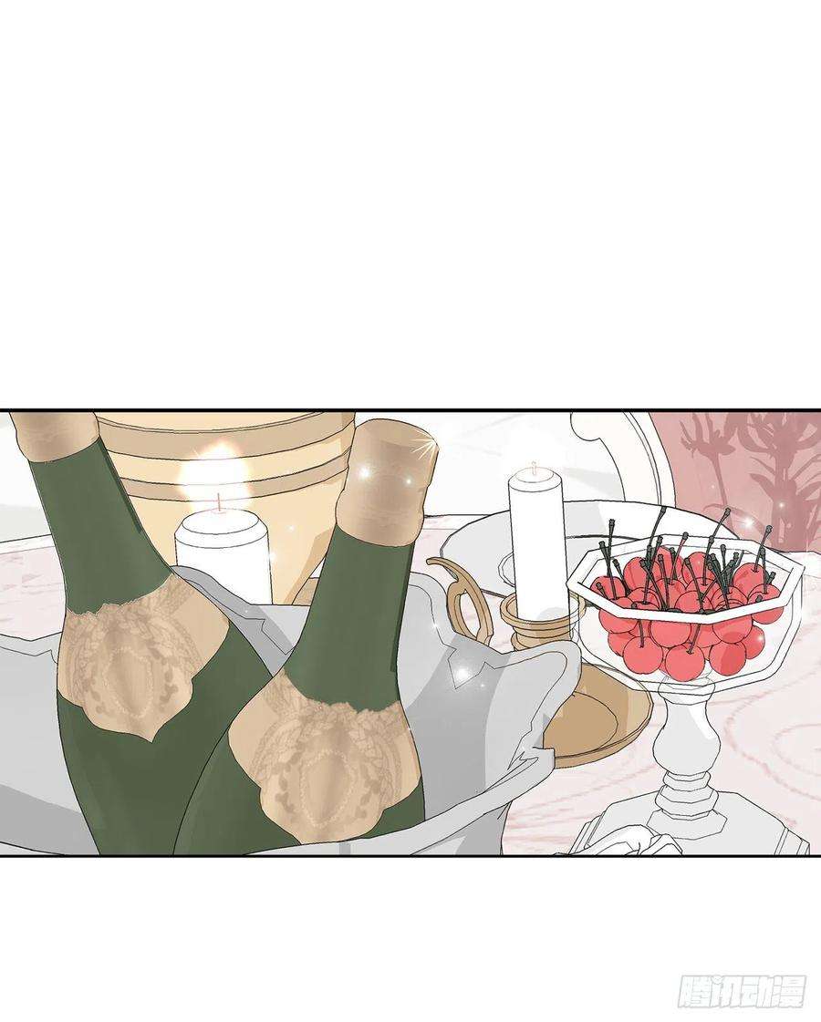 异族侍女逆袭记61.侯爵的魔石