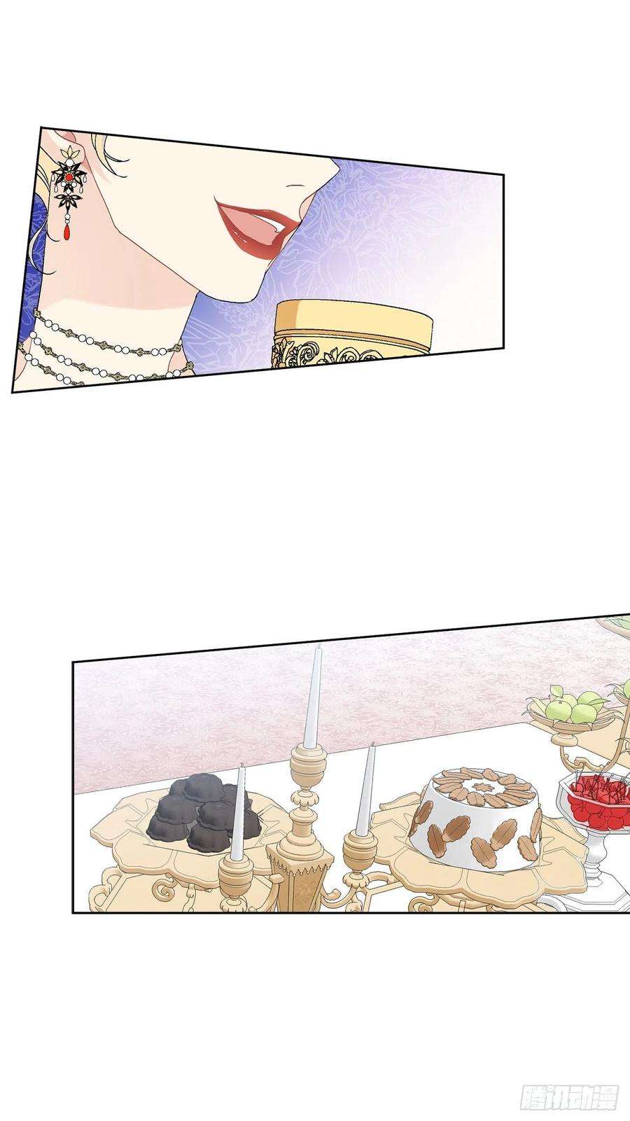 异族侍女逆袭记61.侯爵的魔石