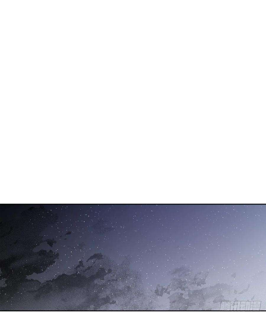 异族侍女逆袭记63.约定