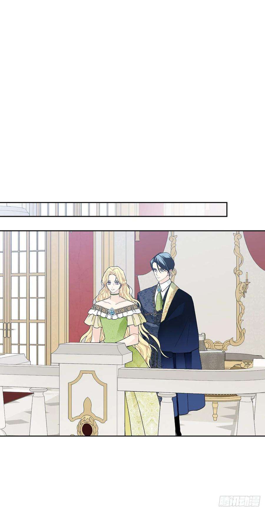 异族侍女逆袭记64.赐婚