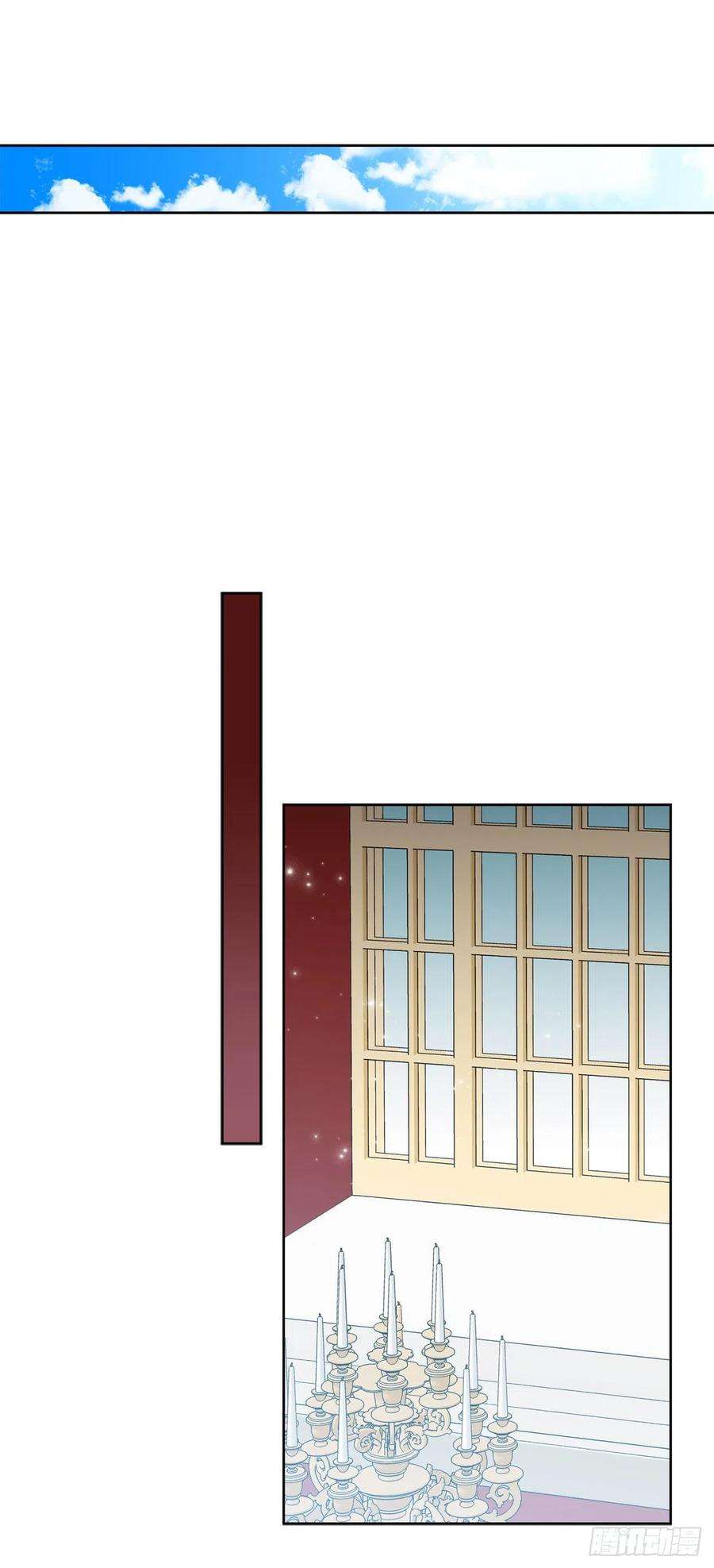 异族侍女逆袭记65.拒绝