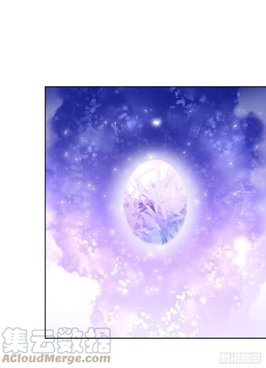 异族侍女逆袭记68.见到巴艾尔
