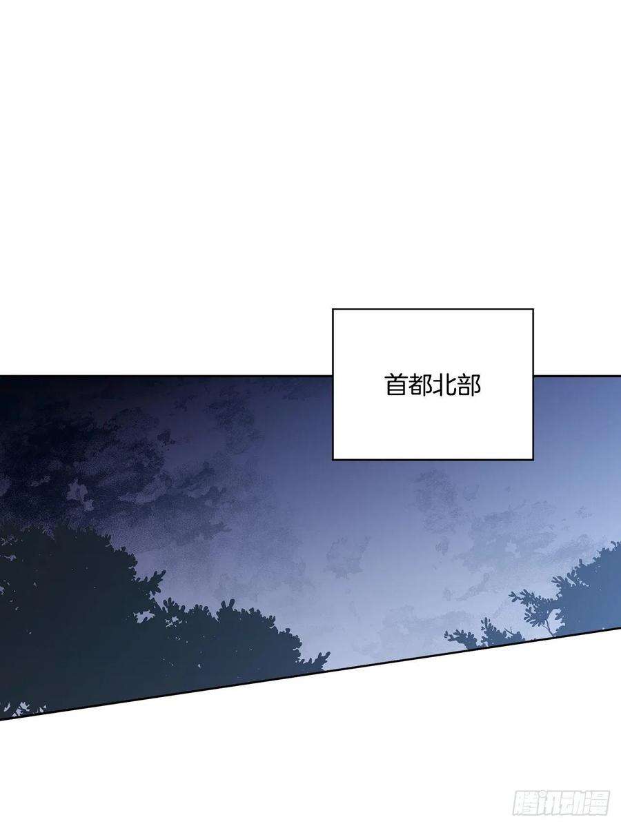 异族侍女逆袭记69.我要成为核心