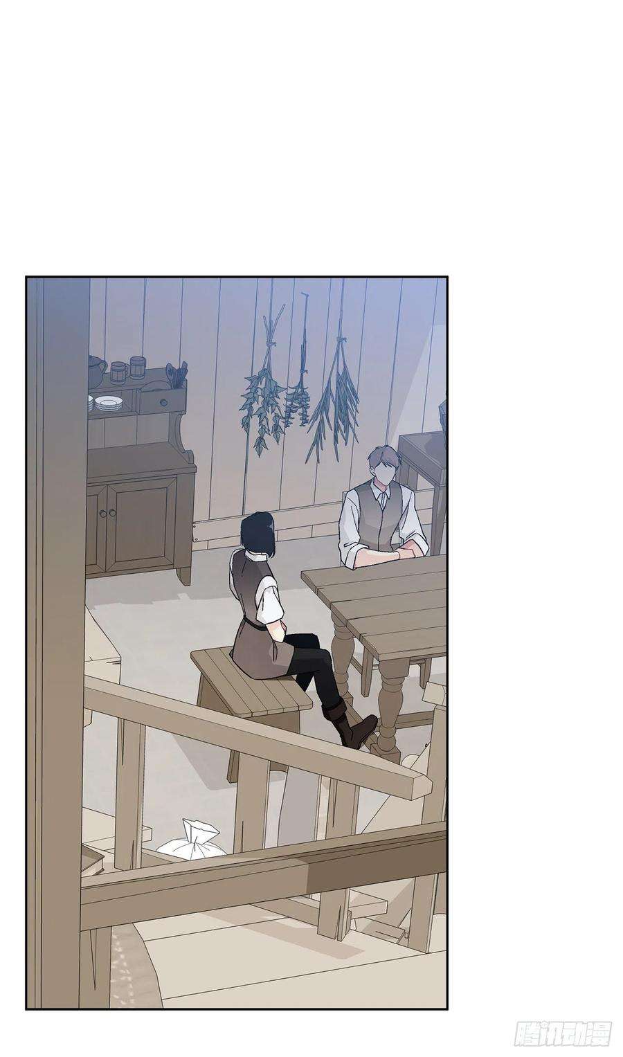 异族侍女逆袭记72.西部琅艾群