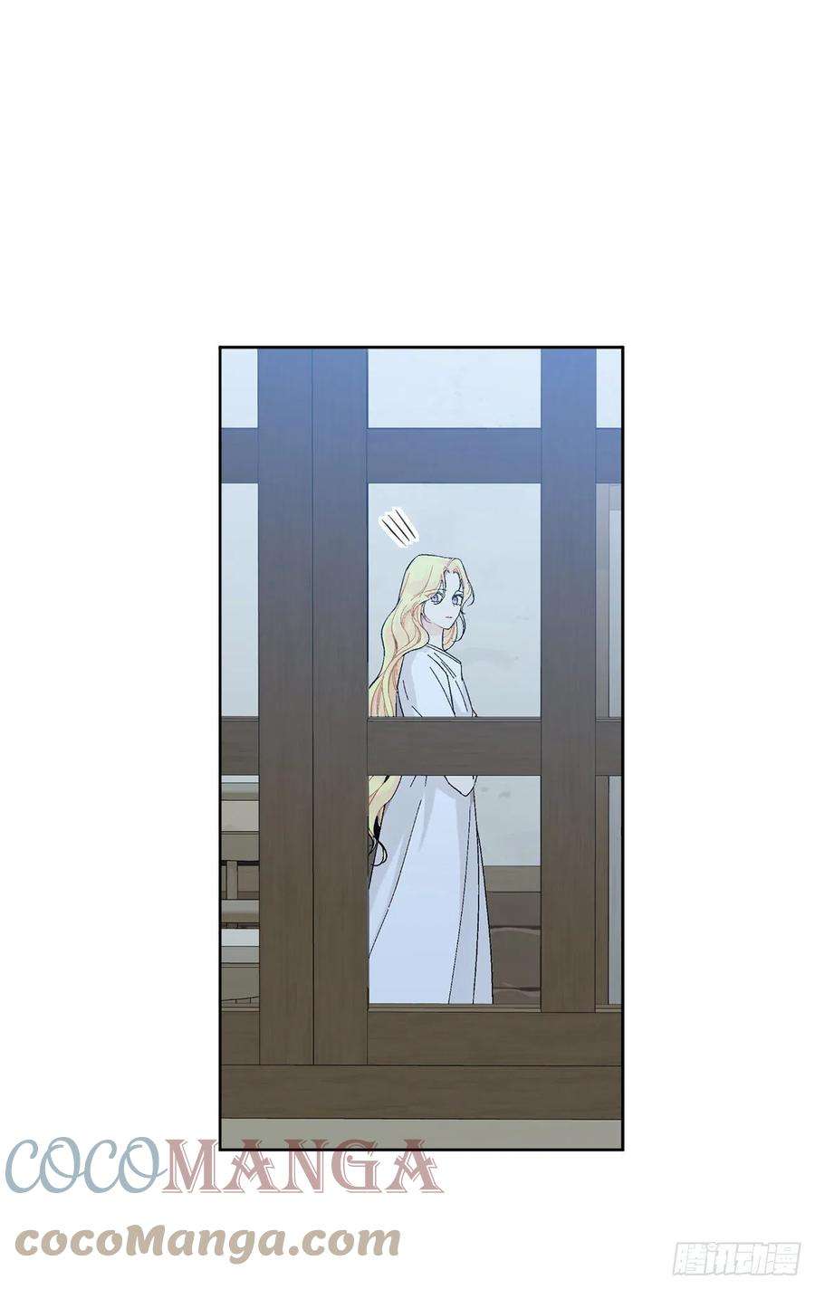 异族侍女逆袭记72.西部琅艾群