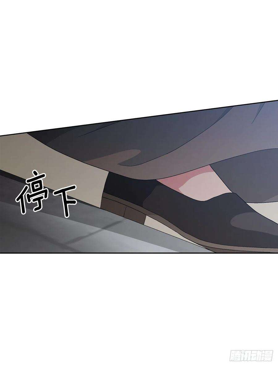异族侍女逆袭记75.制定计划