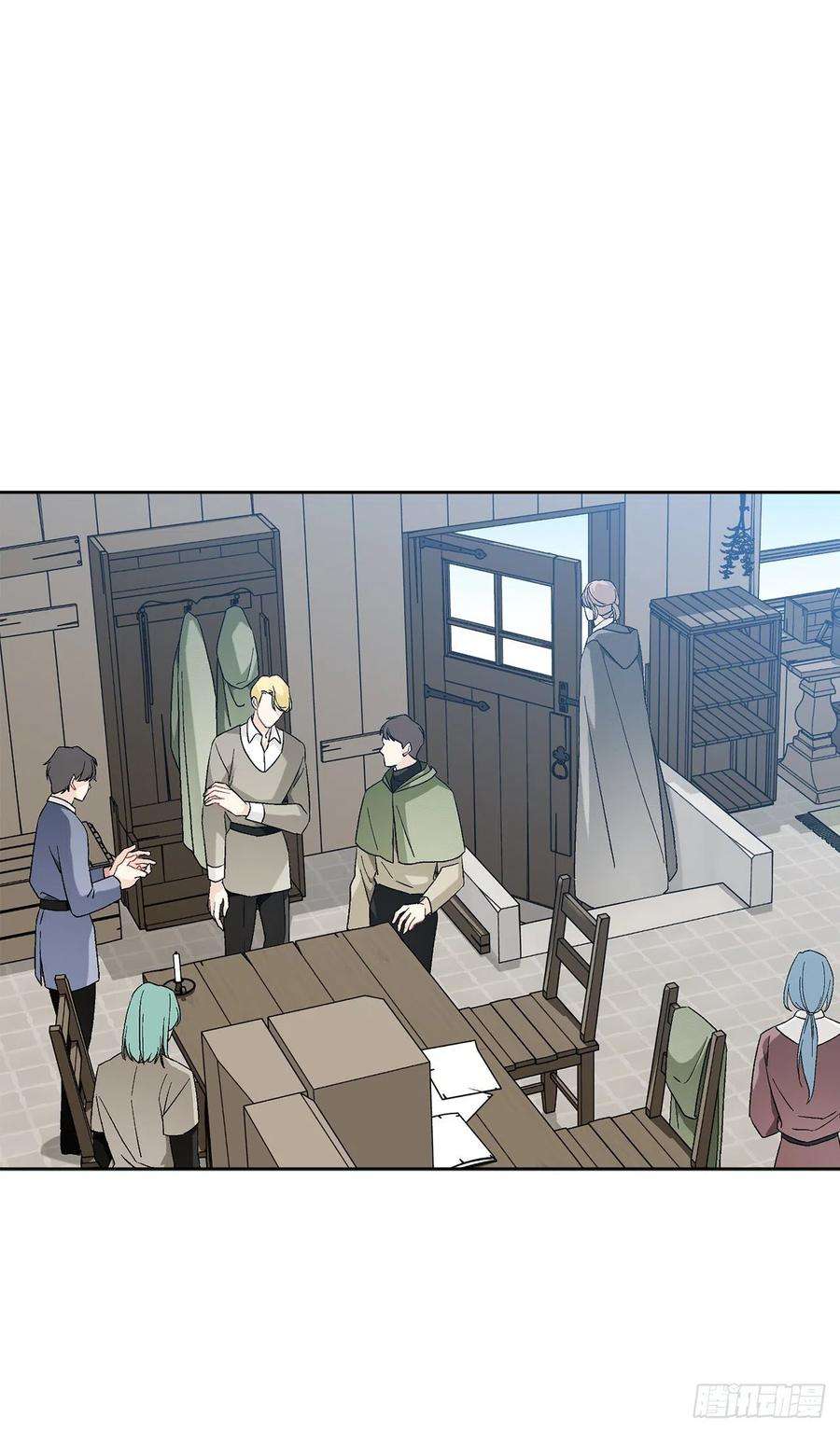 异族侍女逆袭记75.制定计划