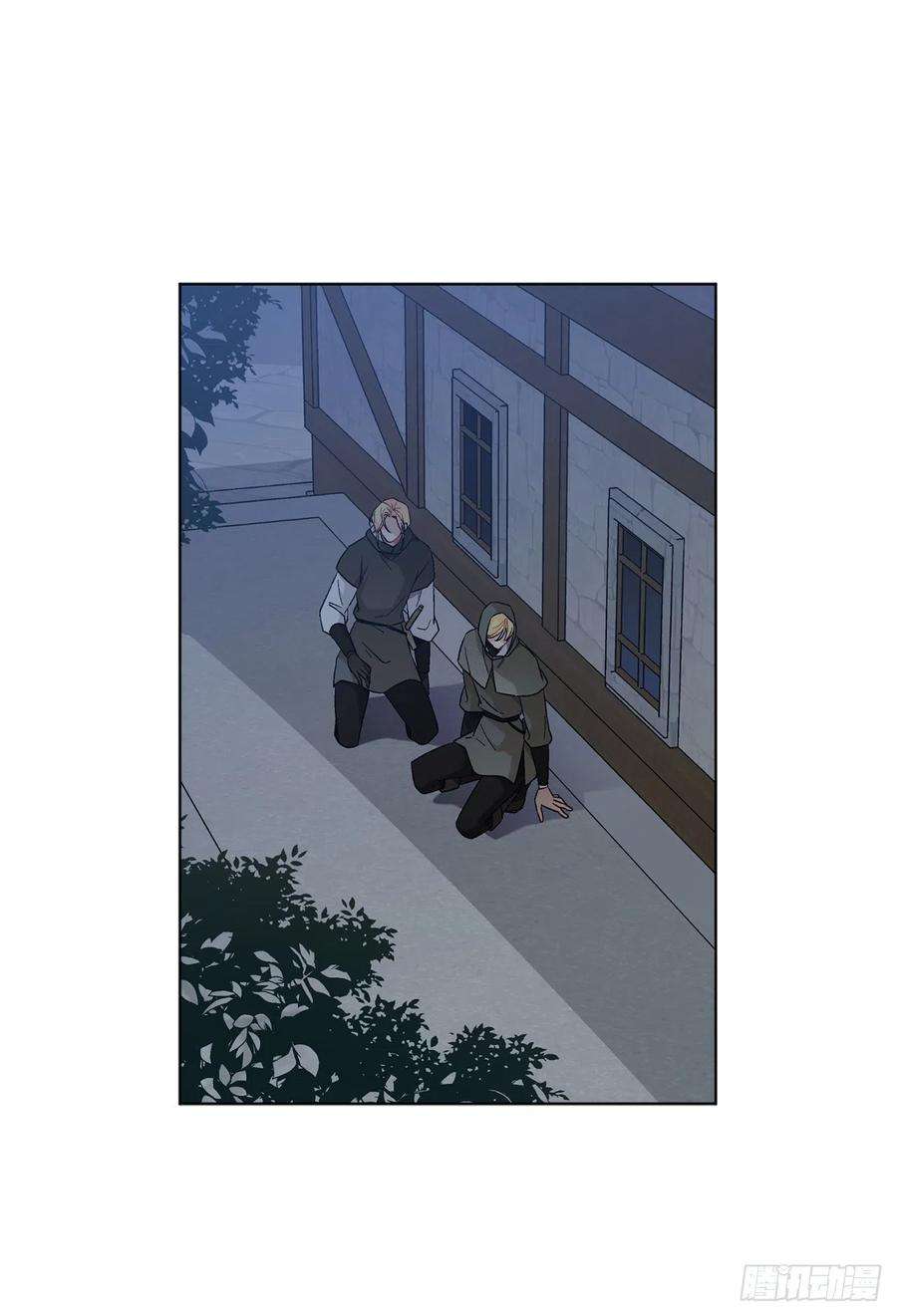 异族侍女逆袭记76.制定计划2
