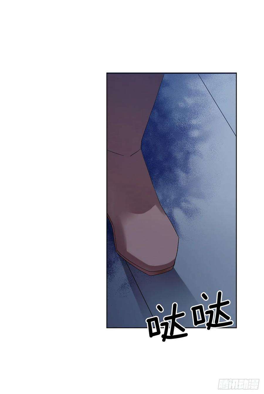 异族侍女逆袭记78.陷入危机