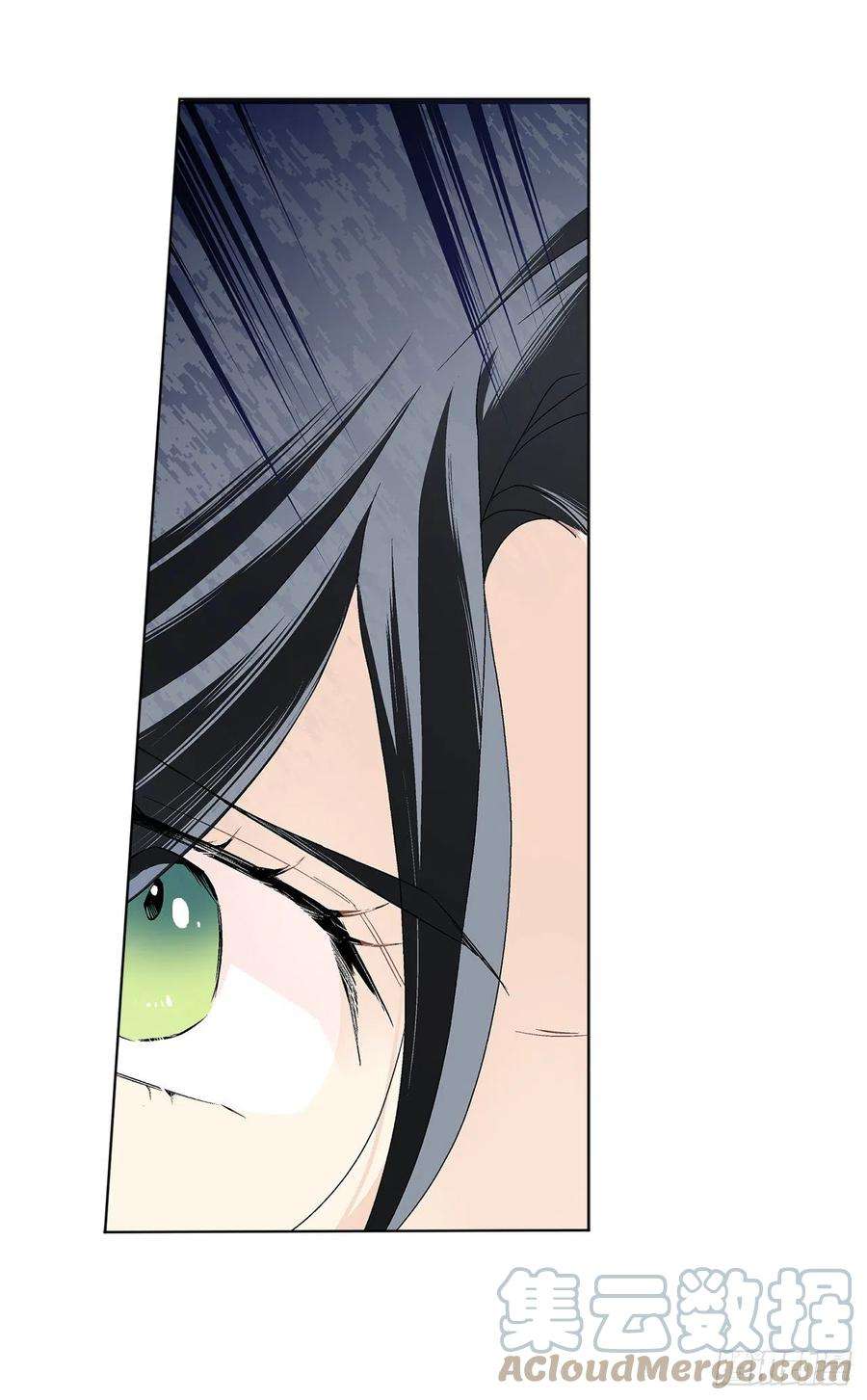 异族侍女逆袭记78.陷入危机