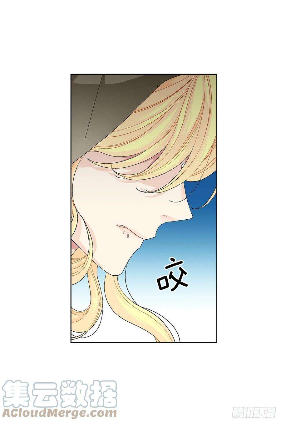 异族侍女逆袭记79.摆脱危机