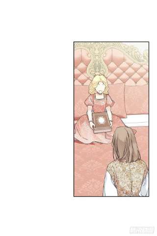 异族侍女逆袭记84.二皇子的危机