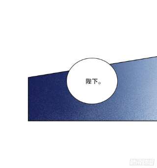 异族侍女逆袭记84.二皇子的危机