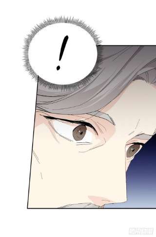 异族侍女逆袭记84.二皇子的危机