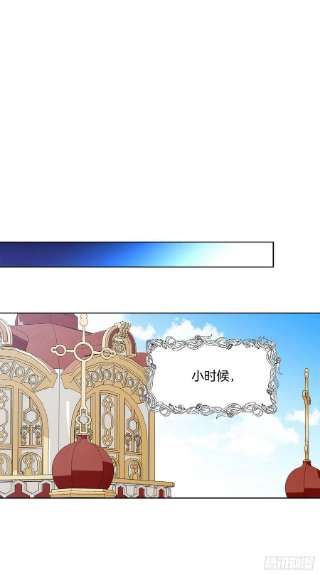 异族侍女逆袭记84.二皇子的危机