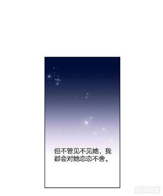 异族侍女逆袭记85.二皇子离开