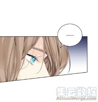 异族侍女逆袭记85.二皇子离开