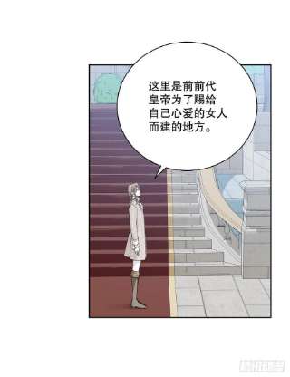 异族侍女逆袭记85.二皇子离开
