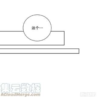 异族侍女逆袭记85.二皇子离开