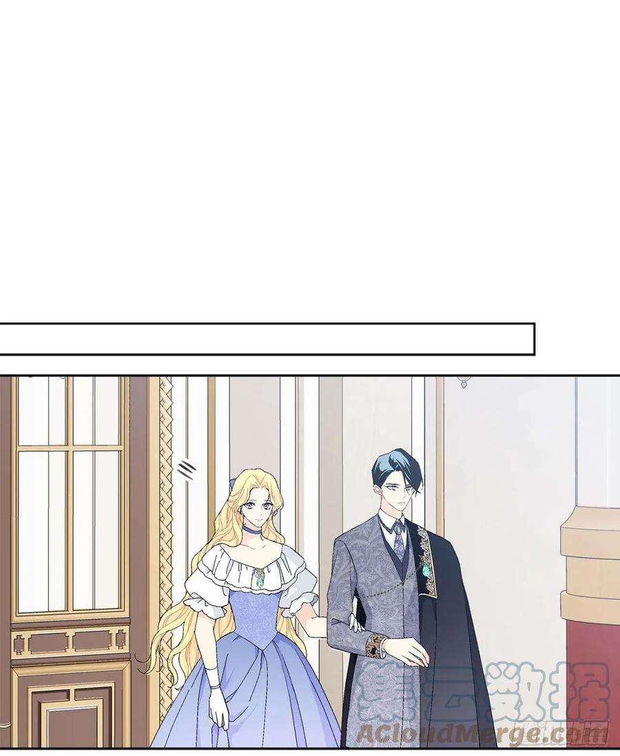 异族侍女逆袭记86.新后宫